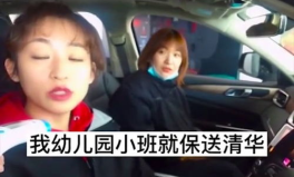 小姐姐吹牛全集,一场充满奇幻与惊喜的冒险之旅