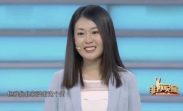 非你莫属厉害了小姐姐,厉害了小姐姐！