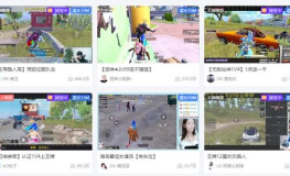 小野小姐姐解说吃鸡,小野小姐姐带你领略绝地求生吃鸡乐趣