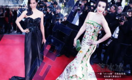 红毯美女写真,美女写真惊艳亮相