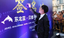 丹东网红歌手,唱响东北魅力，点燃网络热潮