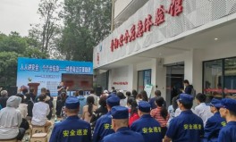 成都武侯区晚上耍妹儿的联系5·12全国防灾减灾日 收藏！武侯这些地方可“沉浸式”学应急知识