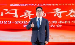 荣获封面人物人民日报西安交大两名学生入选《人民日报》国家奖学金获奖学生代表名录